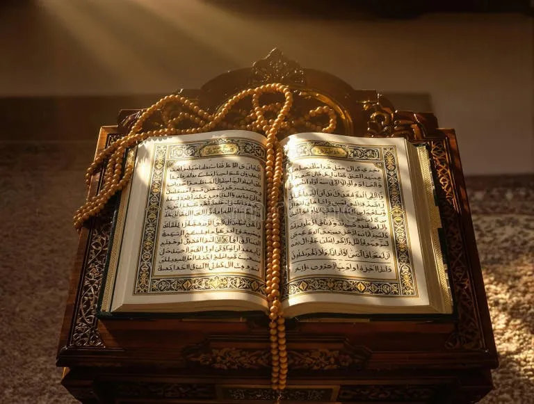 Landasan etika bertetangga dalam Islam, Al-Qur'an dan Hadis memberi pedoman